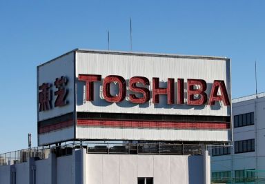FILE PHOTO: Toshiba’s logo is seen at an industrial area