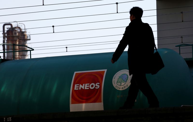 JX Nippon Oil & Energy Corp’s Eneos brand logo on
