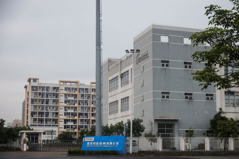 General view of manufacturing plant of Universal Electronics Inc in