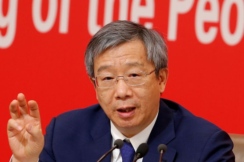 FILE PHOTO: Governor of People’s Bank of China (PBOC) Yi
