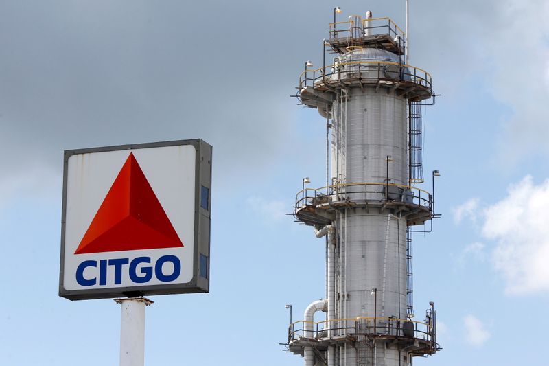 FILE PHOTO: A CITGO refinery is pictured in Sulphur
