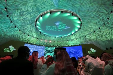 Saudi Green Initiative Forum in Riyadh
