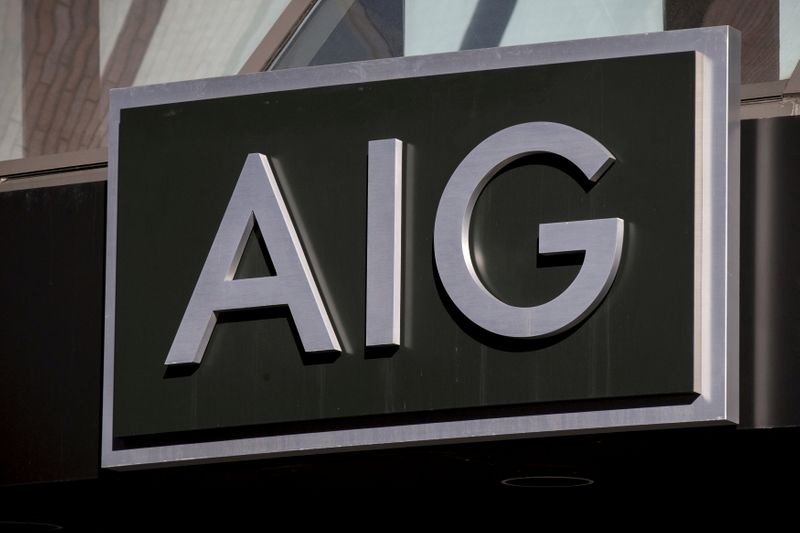 FILE PHOTO: The AIG logo is seen at its building