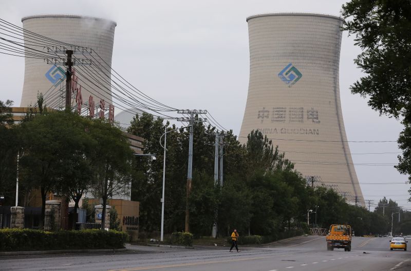 FILE PHOTO: China Energy coal-fired power plant is pictured in