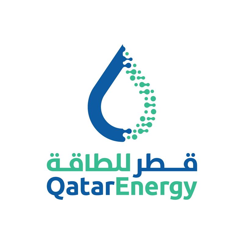 FILE PHOTO: The new Qatar Energy logo is pictured during