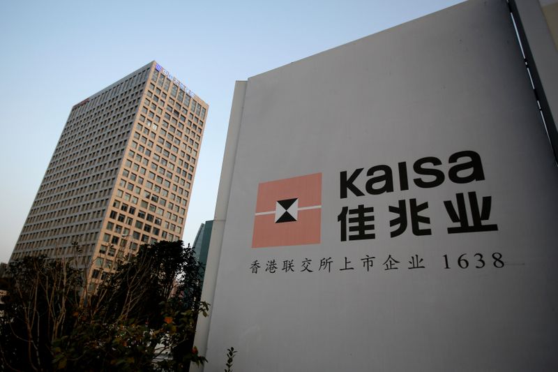 A construction site by Chinese property developer Kaisa Group is