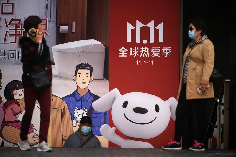 Advertisement to promote JD.com’s Singles’ Day shopping festival in Shanghai
