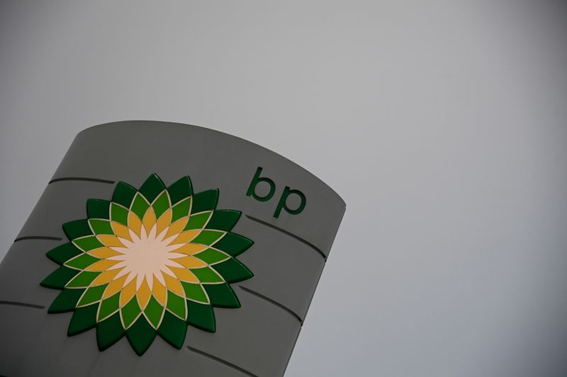 FILE PHOTO: The logo for a BP petrol station is