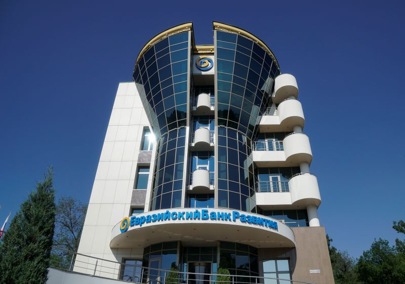 General view shows Eurasian Development Bank headquarters in Almaty