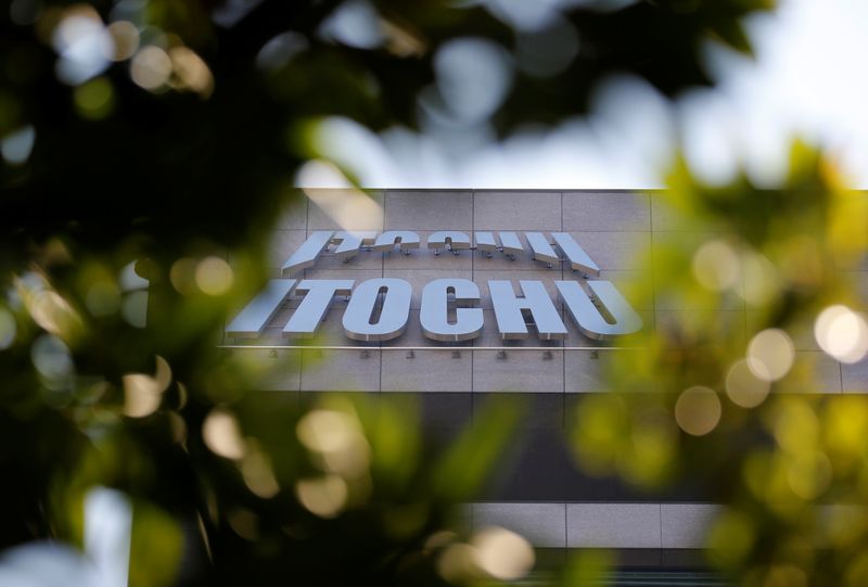 Logo of Itochu Corp is seen outside the company’s headquarters
