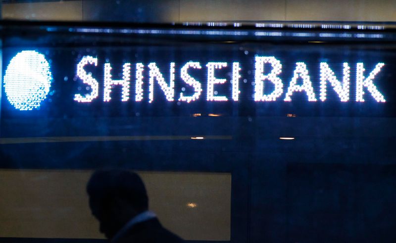The Shinsei Bank logo is pictured at the lobby of
