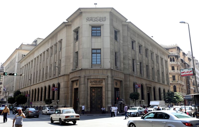 FILE PHOTO: Central Bank of Egypt’s headquarters are seen in