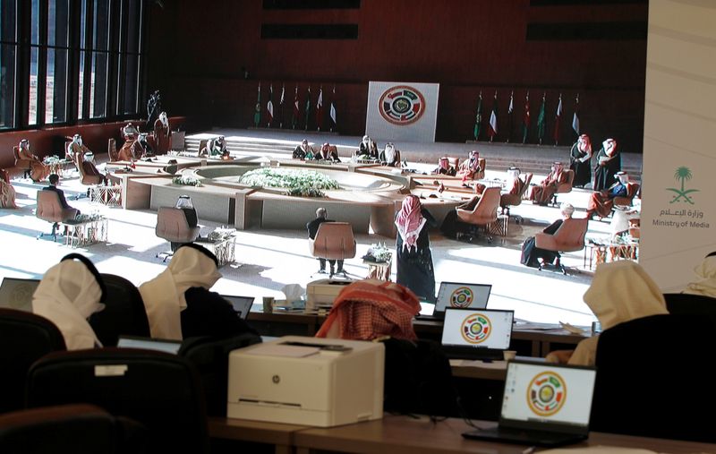 General view of the Gulf Cooperation Council’s (GCC) 41st Summit,