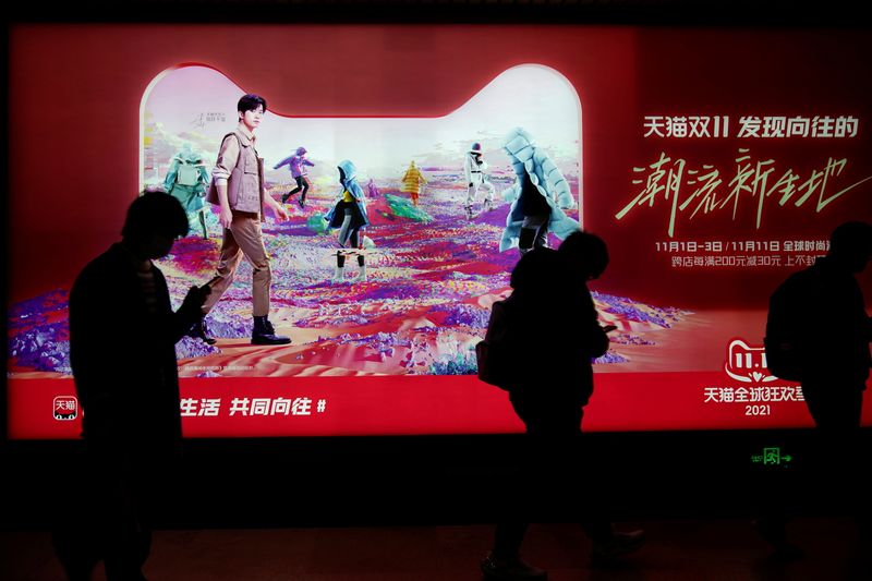Advertisement to promote Alibaba’s Singles’ Day shopping festival is pictured