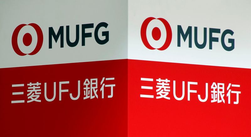 FILE PHOTO: Signboards of MUFG Bank are seen in Tokyo