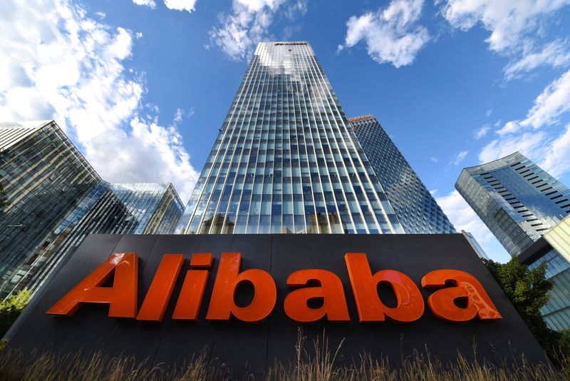 Alibaba sign is seen outside its Beijing headquarters