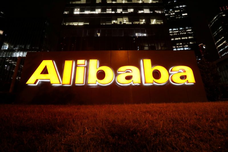 FILE PHOTO: Logo of Alibaba Group is seen at its