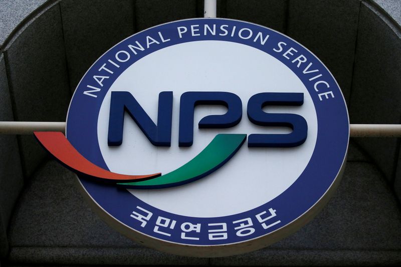 FILE PHOTO: The logo of National Pension Service (NPS) is