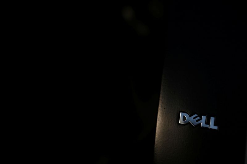 FILE PHOTO: The logo of a Dell laptop computer is