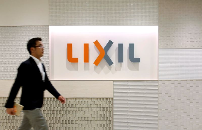 FILE PHOTO: Logo of Lixil Group Corp at the company