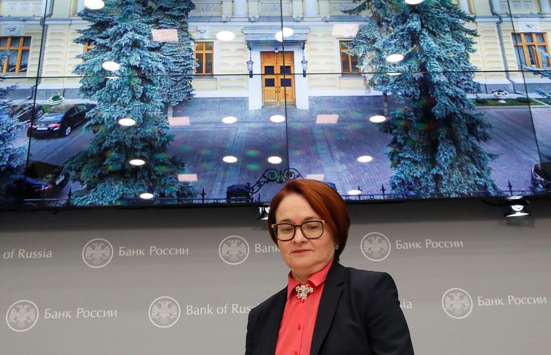 FILE PHOTO: Russian Central Bank Governor Elvira Nabiullina attends a