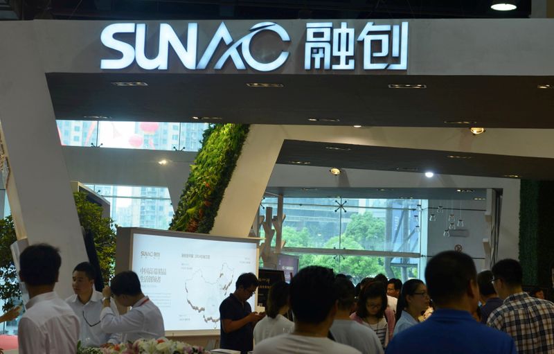 Sunac China Holdings Ltd logo is seen during a exhibition
