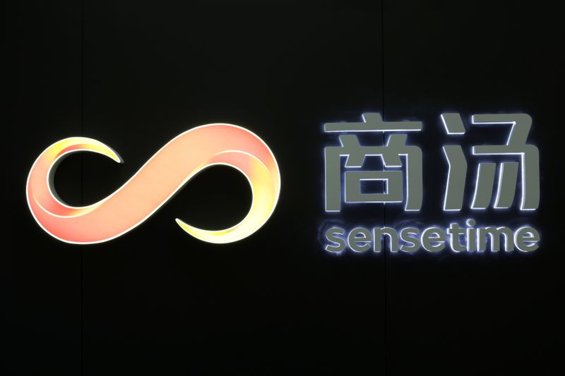 Artificial intelligence (AI) startup SenseTime offices in Hong Kong