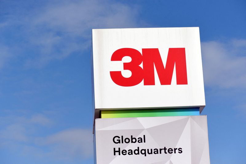 FILE PHOTO: The 3M Global Headquarters in Maplewood, Minnesota