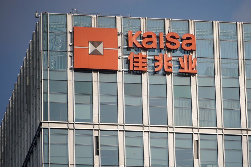 A sign of the Kaisa Holdings Group is seen at