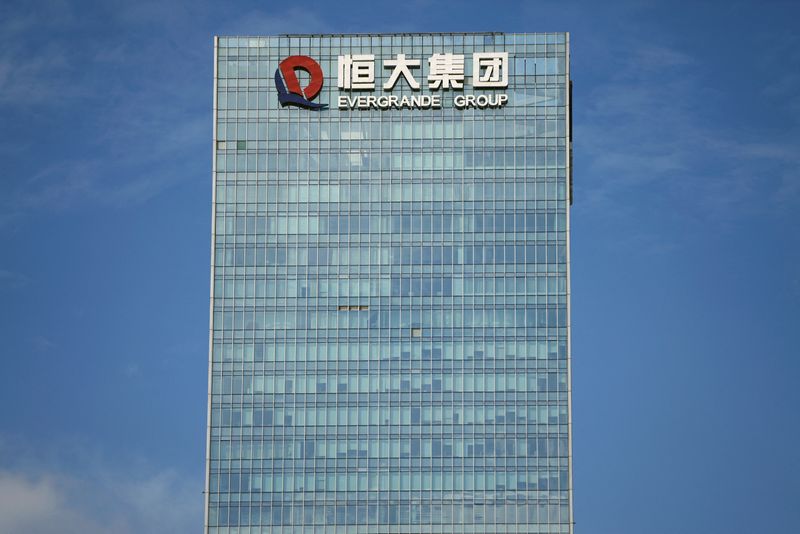 FILE PHOTO: Headquarters of China Evergrande Group in Shenzhen