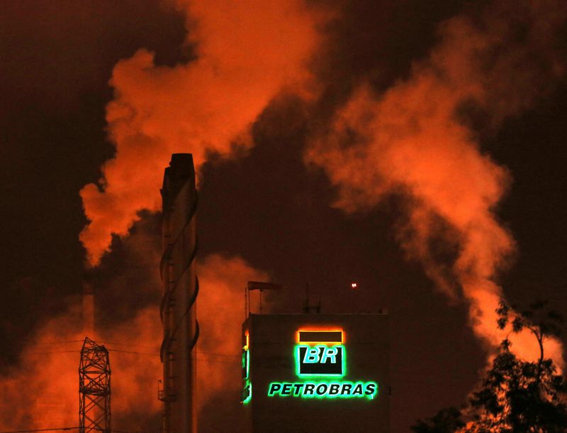 FILE PHOTO: Petrobras logo is seen at a refinery in