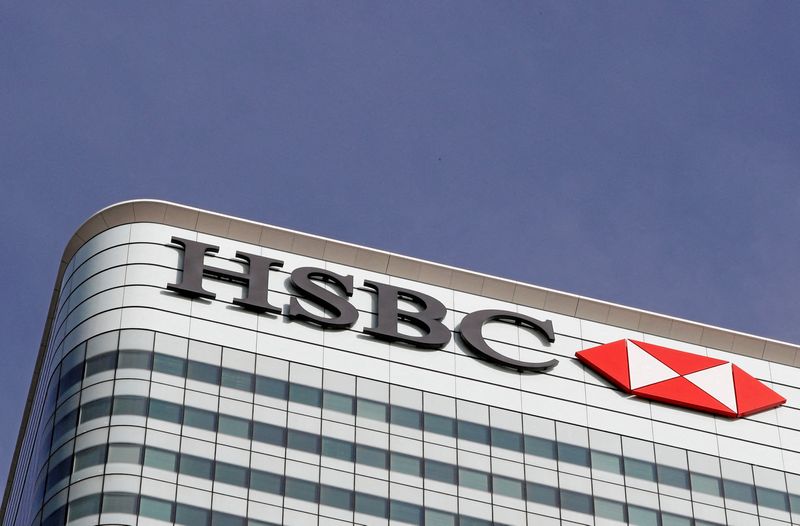 The HSBC bank logo is seen at their offices in