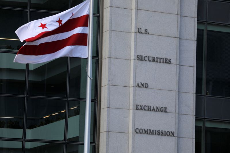 Signage is seen at the headquarters of the U.S. Securities