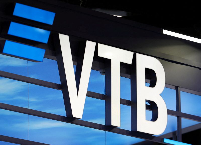 FILE PHOTO: The logo of Russian bank VTB