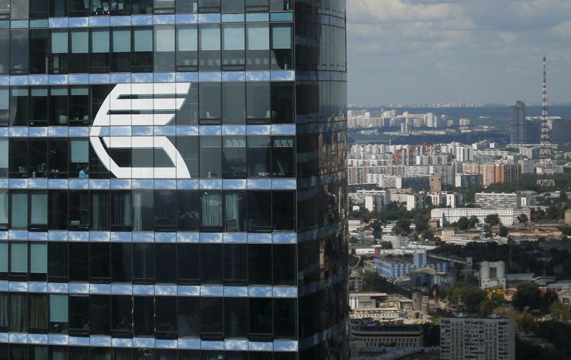 FILE PHOTO: File photo of logo of VTB Group seen