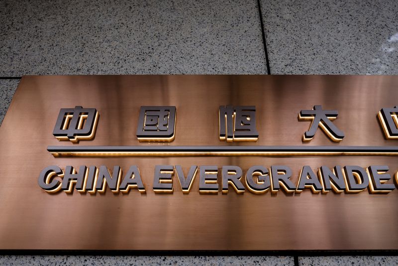 The China Evergrande Centre building sign is seen in Hong