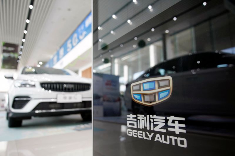 The Geely logo is seen at a car dealership in