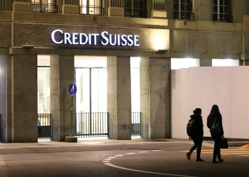 The logo of Swiss bank Credit Suisse is seen in