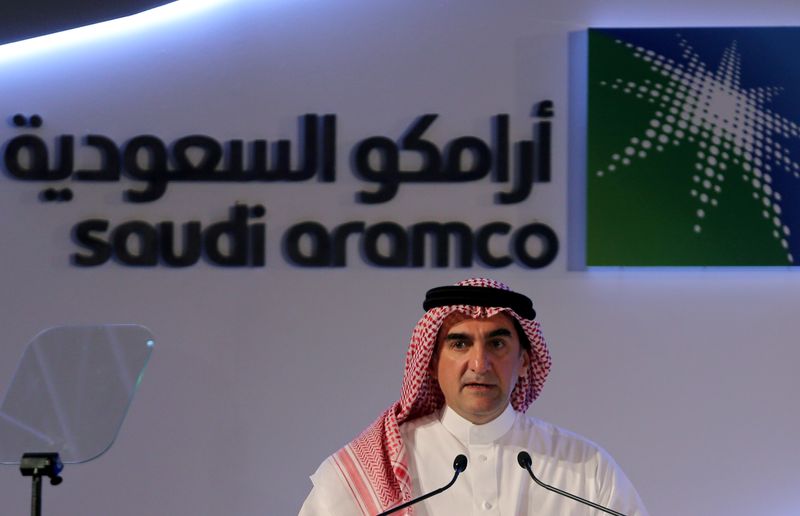 Yasser al-Rumayyan, Saudi Aramco’s chairman, speaks during a news conference