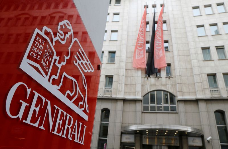 The Austrian headquarters of Generali insurance is pictured in Vienna