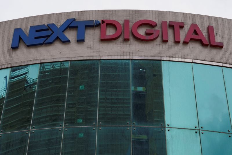 The logo of Next Digital Ltd is seen on the