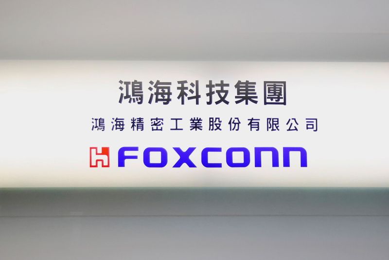 FILE PHOTO: A sign of Foxconn is seen inside its