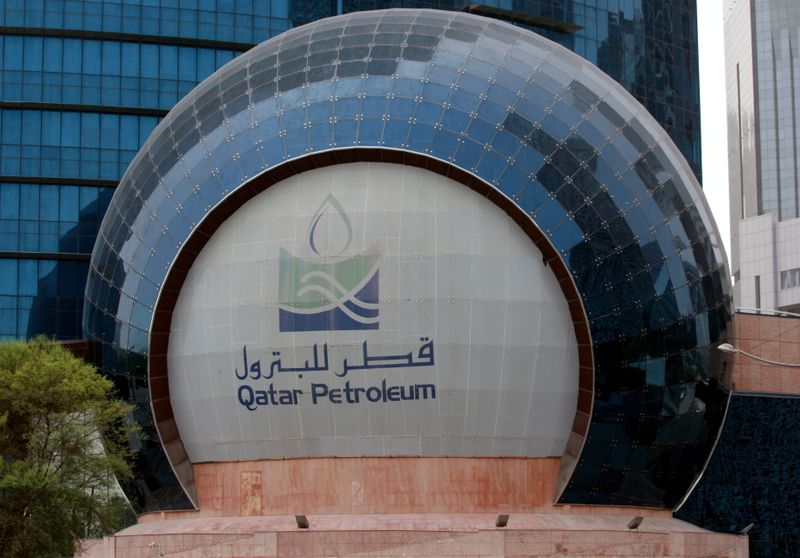 FILE PHOTO: The logo of Qatar Petroleum is seen at