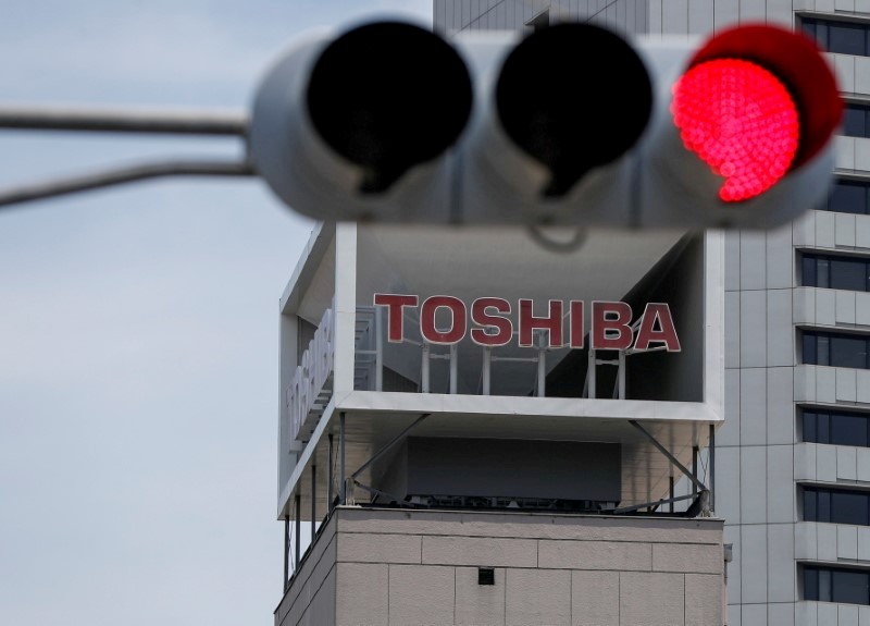 FILE PHOTO: The logo of Toshiba Corp is seen near