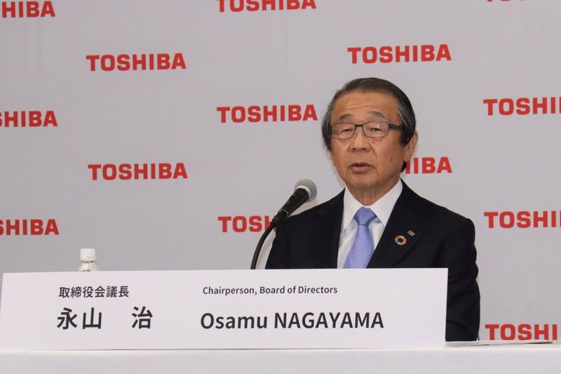 Toshiba Corp. Board of Directors Chairperson Osamu Nagayama attends a
