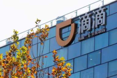 sources didi linkdoc us ipotimes sources didi linkdoc us ipotimes
