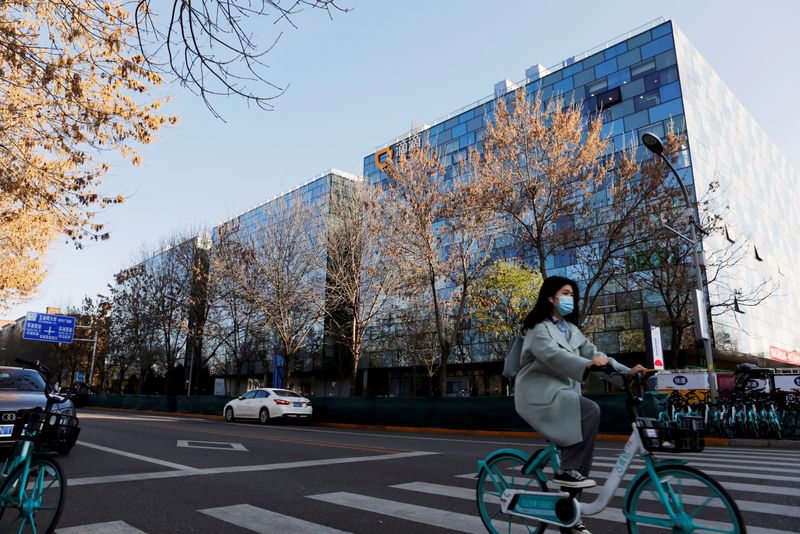FILE PHOTO: Didi headquarters in Beijing