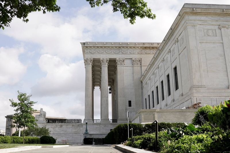 A general view of the U.S. Supreme Court building in