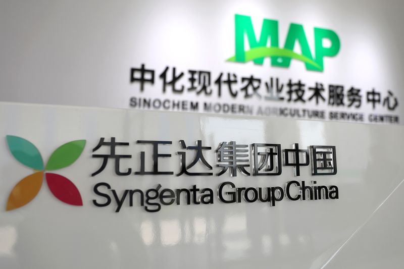 Media tour at “Syngenta Group China” in Wei county of