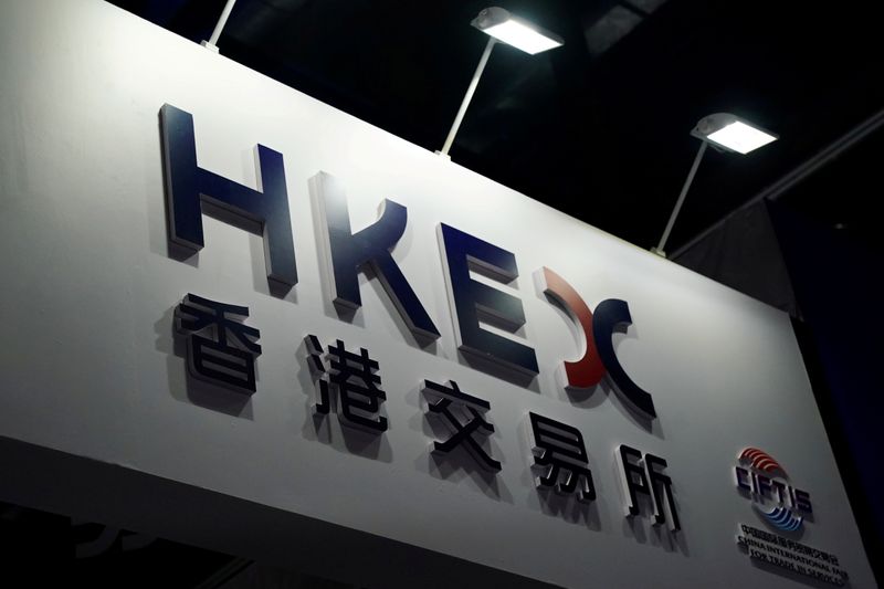FILE PHOTO: FILE PHOTO: HKEX sign is seen at the